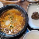 대통령정육식당 이미지