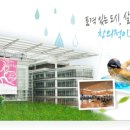 광진문화예술회관 이미지