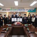 손성락산부인과의원 Daum카페