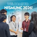 That’s a wrap for NISMUNC 2026! 이미지