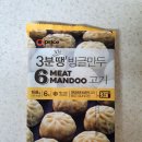 (주)오프라이스 이미지