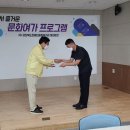 봉화장 이미지