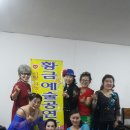 황금요양병원 이미지