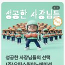 비벗비(B but B) 네이버블로그