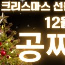 렉스골프연습장 이미지