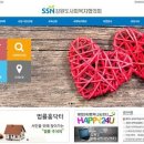 이음정보시스템