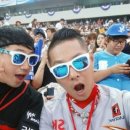 선인안경 이미지