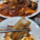 맛집신나는명태조림 이미지