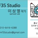 한울영상미디어
