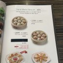 당구지존 | 아차산역 짬뽕맛집 [짬뽕지존] 아차산점