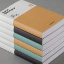 (주)유어디자인