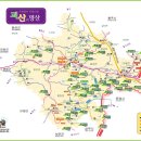 흑석리 경로당 이미지