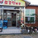 구암동476 이미지