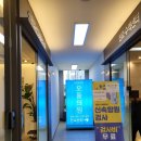 신도림 신속항원검사 해외출국용 영문 음성 확인서 : 사이판/괌/미국 코로나 서류 발급 병원 후기