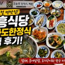 박달로567번길 네이버블로그