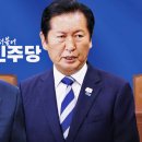 신천지 - 칠곡군 2번도로길 61-1 | 신천지