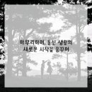 신세계통신 - 중구 보문로337번길 9 | 신세계통신