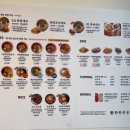 탄탄면공방 군산디오션시티점 이미지