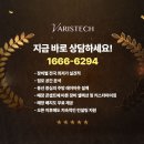 29렌탈 | 사무실 커피머신 제티노 JL-29 설치 후기 with.렌탈 vs 구매 비교