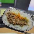 명륜진사갈비신