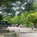 예그리나민박 이미지