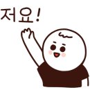 태풍소프트 이미지