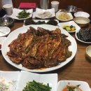 명태마을 이미지