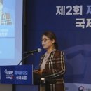 원-헬스 이미지