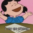 바리스타수업 이미지