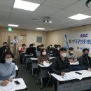 한국부동산중개인사무소 Daum카페