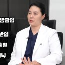 리즈인여성의원 이미지