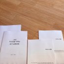 요가(심화) | [자곡요가] 2025 지도자과정/심화과정 후기