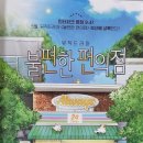 KNN 시어터 이미지