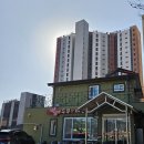 인제로스터리커피콩 | 인제 맛집 빤닝네두부랑매운탕 100% 국내산 두부 전문점