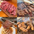 군포역1길 | 군포역 맛집 소고기와 돼지고기 모두 즐길 수 있는 여우화로