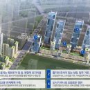 한양수퍼 이미지