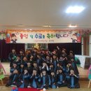 내원사유치원 이미지