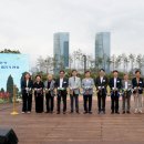 예당공원 이미지