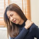 서울한의원 이미지