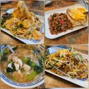 하이;돼지 | 동묘 맛집 태국음식 : 하이서울타이 솔직후기 팟카파우무쌉 추천!!