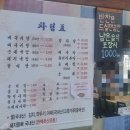 포항시남구30 | [포항 남구 감자탕 맛집] 해장국 맛집 포항감자탕 식사 후기