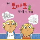 홈플러스소극장 천안신방점 이미지