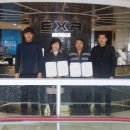 EXR스포츠센타 이미지