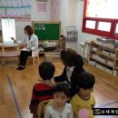 영광예능어린이집 이미지