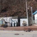 강촌 상상역 이미지