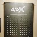 송파 CGV 4DX관 좌석 추천, 웡카 쿠키영상 후기(스포X)