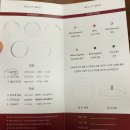 공간의 의미 Ⅱ | [W3. 웨딩 밴드] 청담웨딩반지 브랜드 추천 에클라바치 (필레시테-Ⅱ) 내 돈 내산+할인정보