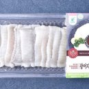 어고기