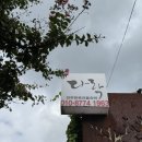 큰개마을 | [전주] 한옥마을 숙소‘다락’ 외 추천 맛집/한옥마을 뷰맛집 카페/ 이색 술집 후기