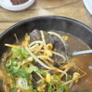 짱구김밥,토스트 이미지